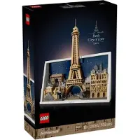 LEGO Paris - Stadt der Liebe