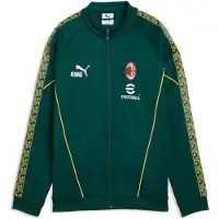 Puma Veste de sport 'AC Milan KING Anthem' jaune / sapin / rouge foncé / blanc