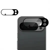 IMoshion Protection Caméra en verre trempé 2 Pack Google Pixel 10 Pro - Noir
