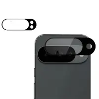 IMoshion Protection Caméra en verre trempé 2 Pack pour Google Pixel 9 Pro - Noir