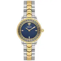 Versace - VEUCA0524 - Montre Bracelet - Femmes - Quartz - V-Icon