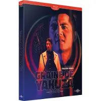 CARLOTTA Graine de Yakuza Blu-ray