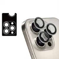 IMoshion Protection caméra en verre lot de 2 pour Apple iPhone 16 Pro / 16 Pro Max - Natural Titanium