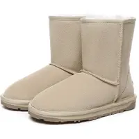 EVER AU Boots 'Parrot' sable
