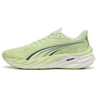 Puma Chaussures Velocity NITRO 4 Jaune Blanc SS26, Taille 42,5 - EUR