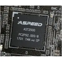 Intel ASMB9-iKVM - adaptateur d'administration à distance