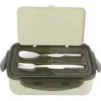 Cheffinger Récipient Alimentaire 1.3l Cf-5031 Avec Cuillère Et Fourchette Vert