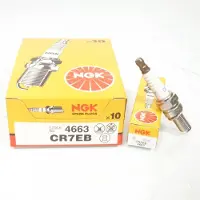Ngk Bougie D'allumage Pour Moto Husqvarna 570 Sm 2001 À 2004 Cr7eb Neuf