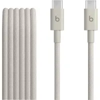 Beats by Dr. Dre Câble USB-C vers USB-C 1.5 m Gris pour iPhone