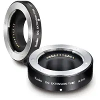 Kenko Jeu de 2 tubes Allonge compatible avec CANON R