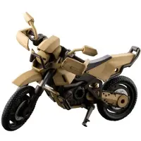 Kotobukiya Hexa Gear 1/24 Alternative Cross Rider Desert Version 10 Cm Figure Doré
