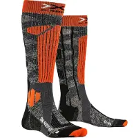 X-socks Ski Rider 4.0 Socks Gris EU 35-38
