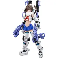 Kotobukiya Plastic Kit Doll Gunner Megami Device Model 16 Cm Bleu
