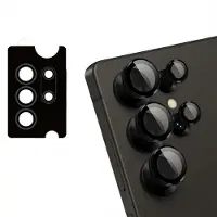 IMoshion Lot de 2 protections d'objectif de caméra Samsung Galaxy S25 Ultra - Noir