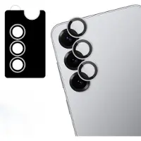 IMoshion Lot de 2 protections d'objectif de caméra Samsung Galaxy S25 Plus - Silver Shadow