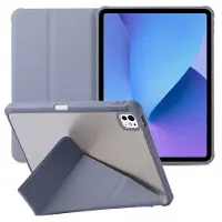 IMoshion Coque tablette Origami pour Apple iPad Pro 13 (2025) M5 / (2024) M4 - Lavender