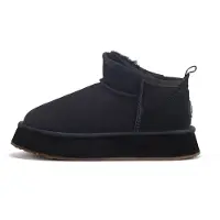 Australia Luxe Collective Boots noir