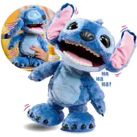 Spin Master Peluche interactive Stitch Ultimate 43 cm