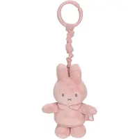 Nijntje Miffy figurine à trembler - Fleur rose | Doudou