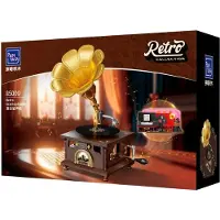 Pantasy Kit de construction Original-Retro Series Retro Gramophone 34 cm