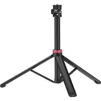 Ulanzi Trépied de support de lumière réglable portable MT-79, 207 cm