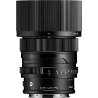 Sigma 65mm f/2 DG Contemporain monture L - Noir