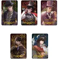 Sakami Merchandise Seigneur des Mystères Blind Box Pin-display 8.5 Cm 5 Unités One Size
