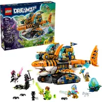 LEGO 71515 Réservoir De Requin Tigre