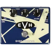 Mxr Modulation Chorus EVH30