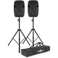 SubZero Enceintes de Sonorisation 12" / 500 W avec Lecteur Multimédia & Pieds