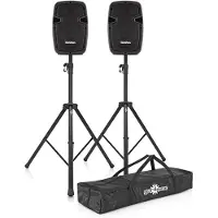 SubZero Système dEnceintes 8" / 200 W avec Lecteur Multimédia & Pieds