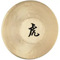 Meinl Tiger Gong 125"