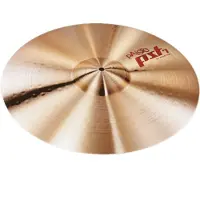 Paiste PST 7 Heavy 20" Cymbale ride