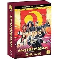 Import The Swordsman Trilogy Blu-ray 4K Ultra HD