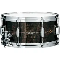 Tama TMS1465S-CBP - STAR Maple 14"x6.5" Caisse claire CHARCOAL BROWN PARAISO