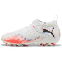 Puma Chaussures Future 8 Match MG pour Enfant