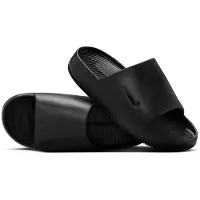 Nike Mule 'Calm' noir