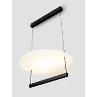 Nova Luce Suspension Diona Ø 60cm noir avec blanc 2700K