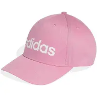 Adidas Casquette de sport rose clair / blanc