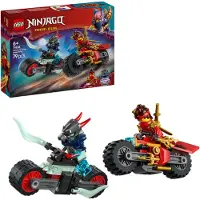 LEGO NINJAGO Course de vitesse sur moto de Kai 71838
