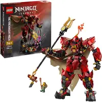 LEGO NINJAGO - Le Robot du Chevalier de Feu 71846