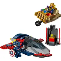 LEGO 76319 Captain America Contre Thanos