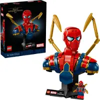 LEGO Marvel - Buste d'Iron Spider-Man 76326