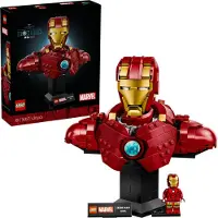 LEGO Marvel - Buste d'Iron Man MK4 76327