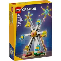 LEGO Grosse Feier: Riesenrad mit Feuerwerk (40758)