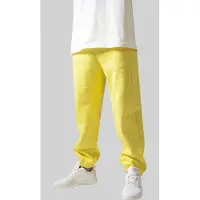 Urban Classics Pantalon jaune