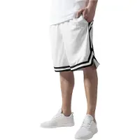 Urban Classics Pantalon noir / blanc