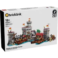 LEGO Marché médiéval en bord de mer - Bricklink 910047
