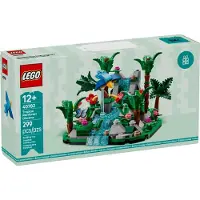 LEGO Forêt tropicale
