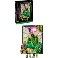LEGO Wicked Construction Game Multicolore Enfants
